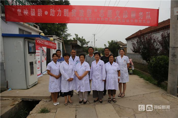 去北京做供卵试管婴儿需要多长时间？