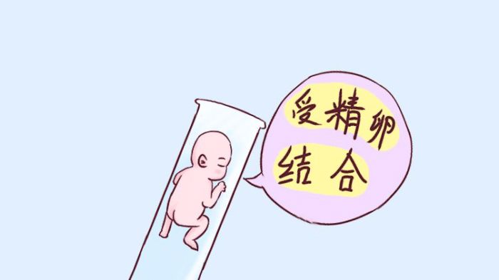 天王嫂昆凌自曝子宫有多囊问题,预代怀包干价女性卵巢该如何保养
