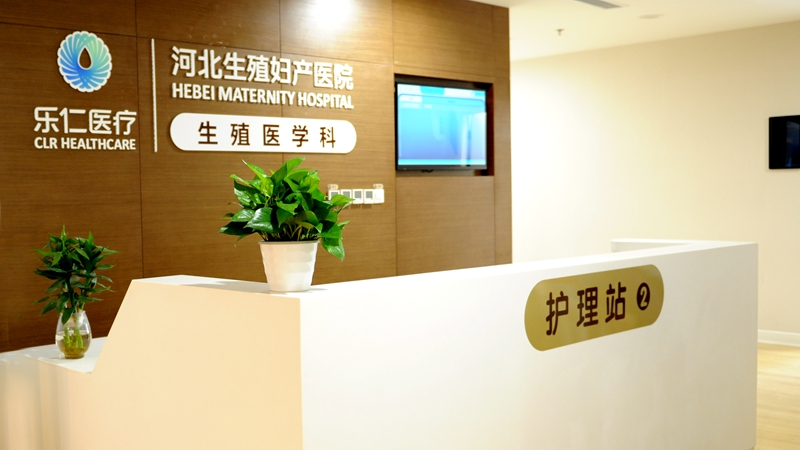北京市第一人民医院代生男孩的联系方式婴儿多少钱