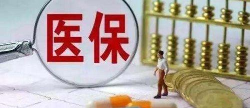 北京市供卵三代试管代怀成功率医院排名