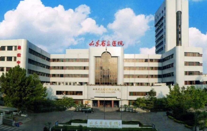北京哪家医院做人工授精比较好