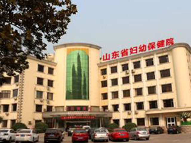 北京市第一人民医院代生孩子中介婴儿总费用是多少（附费用明细）