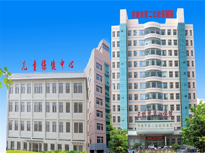 2024在北京妇幼保健院做第三代不孕代生求子能选择男女吗（附北京市三代代怀产子医院排名）
