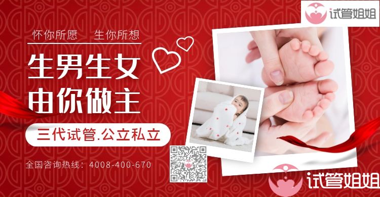 一侧有卵泡另一侧没有+为什么一侧有卵泡一侧没有