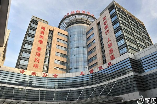 北京市供卵选择传承生殖放心+北京供卵就找传承生殖放心