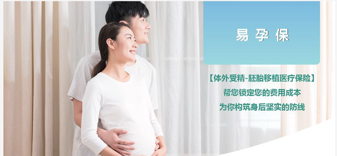 三代试管_60秒看懂宝宝目力发育的步调,每个家长都要学+